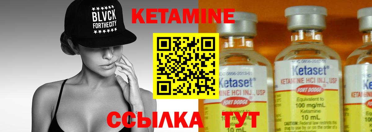 Каннабис  Гашиш  Вход с VPN  Кодеин  Семёнов  Мефедрон   ТГК  LSD-25 