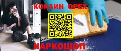 a pvp Обь