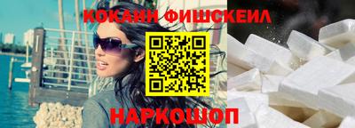 a pvp Обь