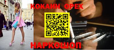 a pvp Обь