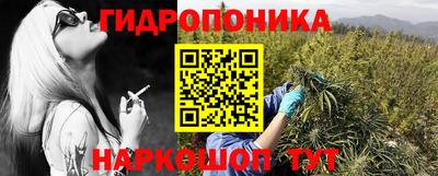 а пвп мука Нягань