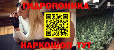 мефедрон Обнинск