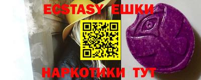а пвп мука Нягань
