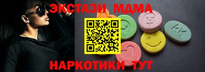а пвп мука Нягань