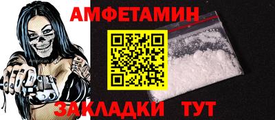 а пвп мука Нягань