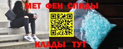 а пвп мука Нягань