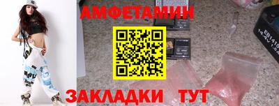 a pvp Обь