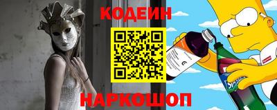 а пвп мука Нягань
