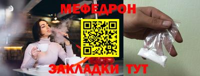 a pvp Обь